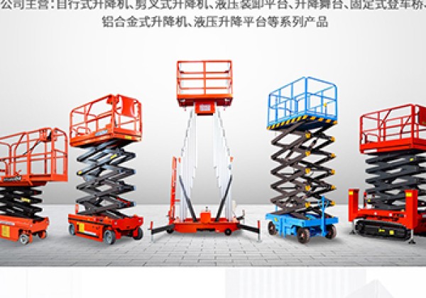 海口​出口成为核心增长引擎