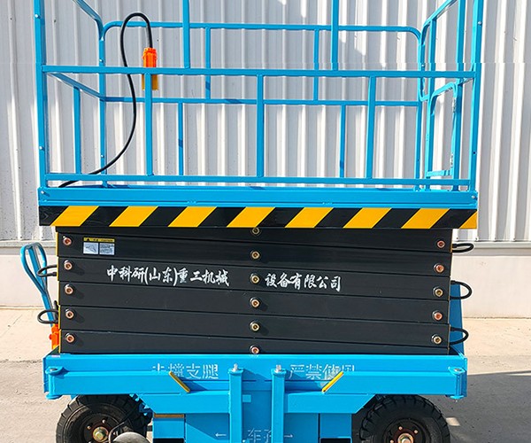 海口自行走升降机